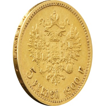 Золота монета 5 рублів 1900 Микола 2 Росія