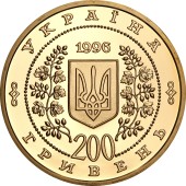 Золотая монета 1/2oz Т. Г. Шевченко 200 гривен 1996 Украина