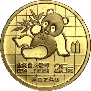 Золота монета 1/4oz Китайська Панда 25 юань 1989 Китай