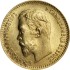 Золота монета 5 рублів 1903 Микола 2 Росія