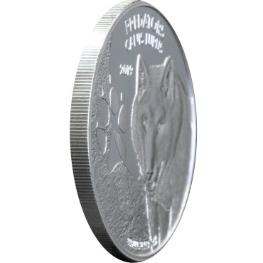 Срібна монета 1oz Вовк (Canis Lupus) 20 франків Конго 2019