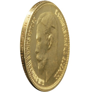 Золотая монета 5 рублей 1903 Николай 2 Россия