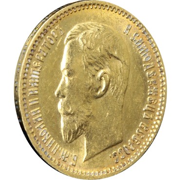 Золотая монета 5 рублей 1903 Николай 2 Россия