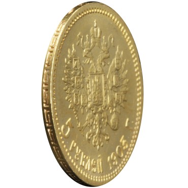 Золотая монета 5 рублей 1903 Николай 2 Россия