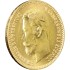 Золотая монета 5 рублей 1902 Николай 2 Россия