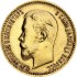 Золота монета 5 рублів 1904 Микола 2 Царська Росія