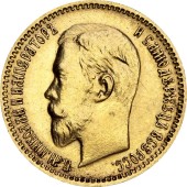 Золота монета 5 рублів 1904 Микола 2 Царська Росія