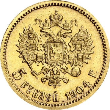 Золота монета 5 рублів 1904 Микола 2 Царська Росія