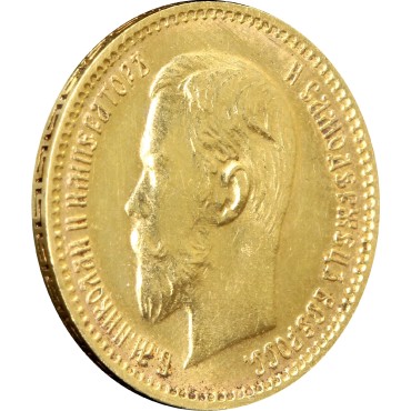 Золота монета 5 рублів 1904 Микола 2 Царська Росія