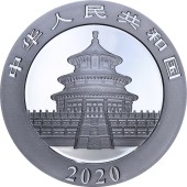Срібна монета 30g Китайська Панда 10 юань 2020 Китай