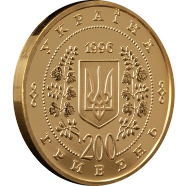 Золотая монета 1/2oz Т. Г. Шевченко 200 гривен 1996 Украина