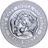 Срібна монета 1oz Торговий долар Японії 1 фунт стерлінгів 2020 Острів Святої Єлени