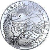 Срібна монета 1oz Ноїв Ковчег 500 драм 2015 Вірменія