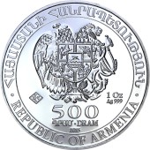 Срібна монета 1oz Ноїв Ковчег 500 драм 2015 Вірменія