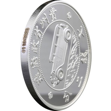 Серебряная монета 1oz Kweichow Авто Доллар 2020 Китай рестрайк