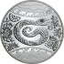 Серебряная монета Год Змеи 5 гривен 2013 Украина