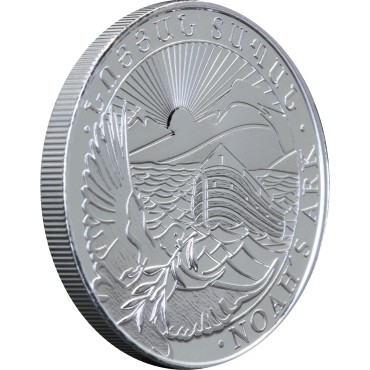 Срібна монета 1/2oz Ноїв Ковчег 200 драм 2019 Вірменія