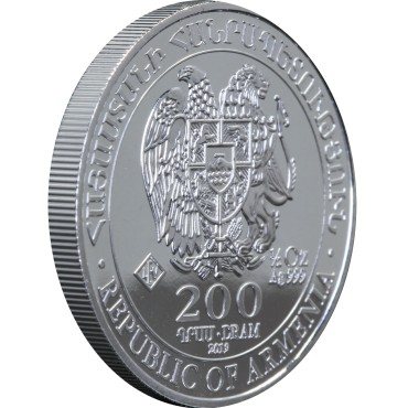 Срібна монета 1/2oz Ноїв Ковчег 200 драм 2019 Вірменія