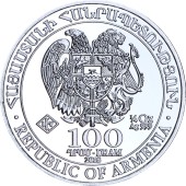 Срібна монета 1/4oz Ноїв Ковчег 100 драм 2018 Вірменія