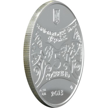 Срібна монета Рік Змії 5 гривень 2013 Україна