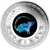 Срібна монета 1oz Рік Миші (Пацюка) 1 долар 2020 Австралія (опал)