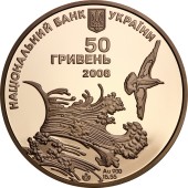Золота монета 1/2oz Ластівчине гніздо 50 гривень 2008 Україна
