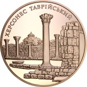 Золотая монета 1oz Херсонес Таврический 100 гривен 2009 Украина