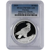 Срібна монета 1oz Орлан-Білохвіст 10 гривень 2019 Україна (PCGS PR70DCAM)