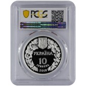 Серебряная монета 1oz Орлан-Белохвост 10 гривен 2019 Украина (PCGS PR70DCAM)