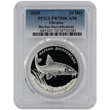 Серебряная монета 1oz Марена Днепровская 10 гривен 2018 Украина (PCGS PR70DCAM)