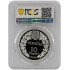 Серебряная монета 1oz Марена Днепровская 10 гривен 2018 Украина (PCGS PR70DCAM)