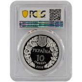 Серебряная монета 1oz Марена Днепровская 10 гривен 2018 Украина (PCGS PR70DCAM)