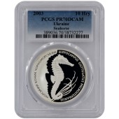 Серебряная монета 1oz Морской Конек Черноморский 10 гривен 2003 Украина (PCGS PR70DCAM)