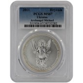 Срібна монета 1oz Архістратиг Михаїл 1 гривня 2011 Україна (PCGS MS67)