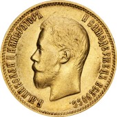 Золота монета 10 рублів 1900 Микола 2 Росія