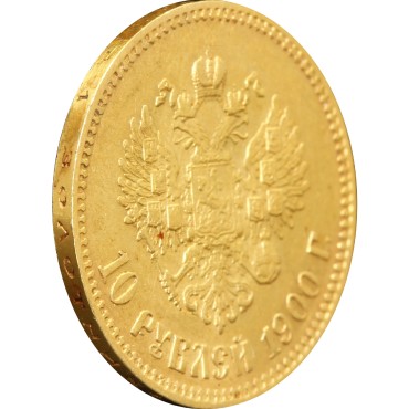 Золота монета 10 рублів 1900 Микола 2 Росія