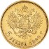 Золота монета 5 рублів 1899 "Велика Голова" Микола 2 Росія