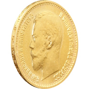 Золота монета 5 рублів 1899 "Велика Голова" Микола 2 Росія