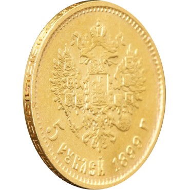 Золота монета 5 рублів 1899 "Велика Голова" Микола 2 Росія