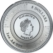 Серебряная монета 1oz Да Здравствует Человечество "Vivat Humanitas" 5 долларов 2020 Токелау