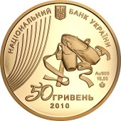 Золотая монета 1/2oz Украинский Балет 50 гривен 2010 Украина
