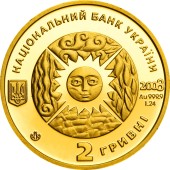 Золота монета 1/25oz Діва 2 гривні 2008 Україна