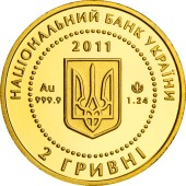 Золота монета 1/25oz Скіфське Золото. Олень 2 гривні 2011 Україна