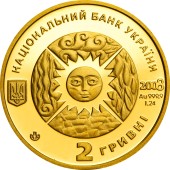 Золота монета 1/25oz Терези 2 гривні 2008 Україна