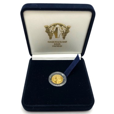 Золота монета 1/25oz Терези 2 гривні 2008 Україна