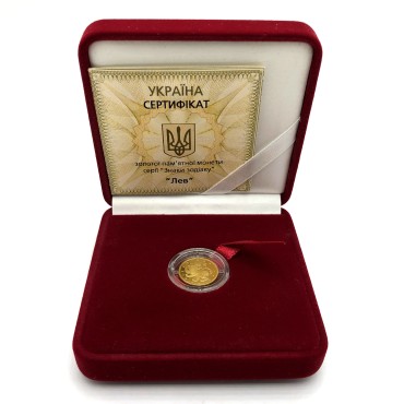 Золотая монета 1/25oz Лев 2 гривны 2008 Украина
