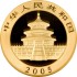 Золота монета 1oz Панда 500 юань 2005 Китай