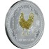 Серебряная монета 1oz Год Петуха 1 доллар 2005 Австралия (позолота)