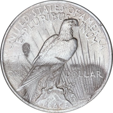 Серебряная монета Мирный Доллар 1 доллар 1922 США