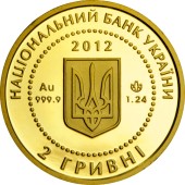 Золотая монета 1/25oz Мальва 2 гривны 2012 Украина